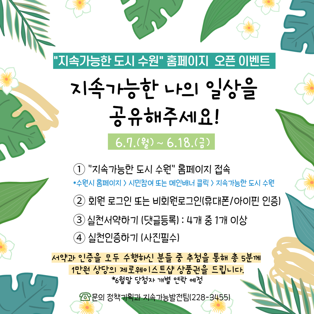 홍보이미지