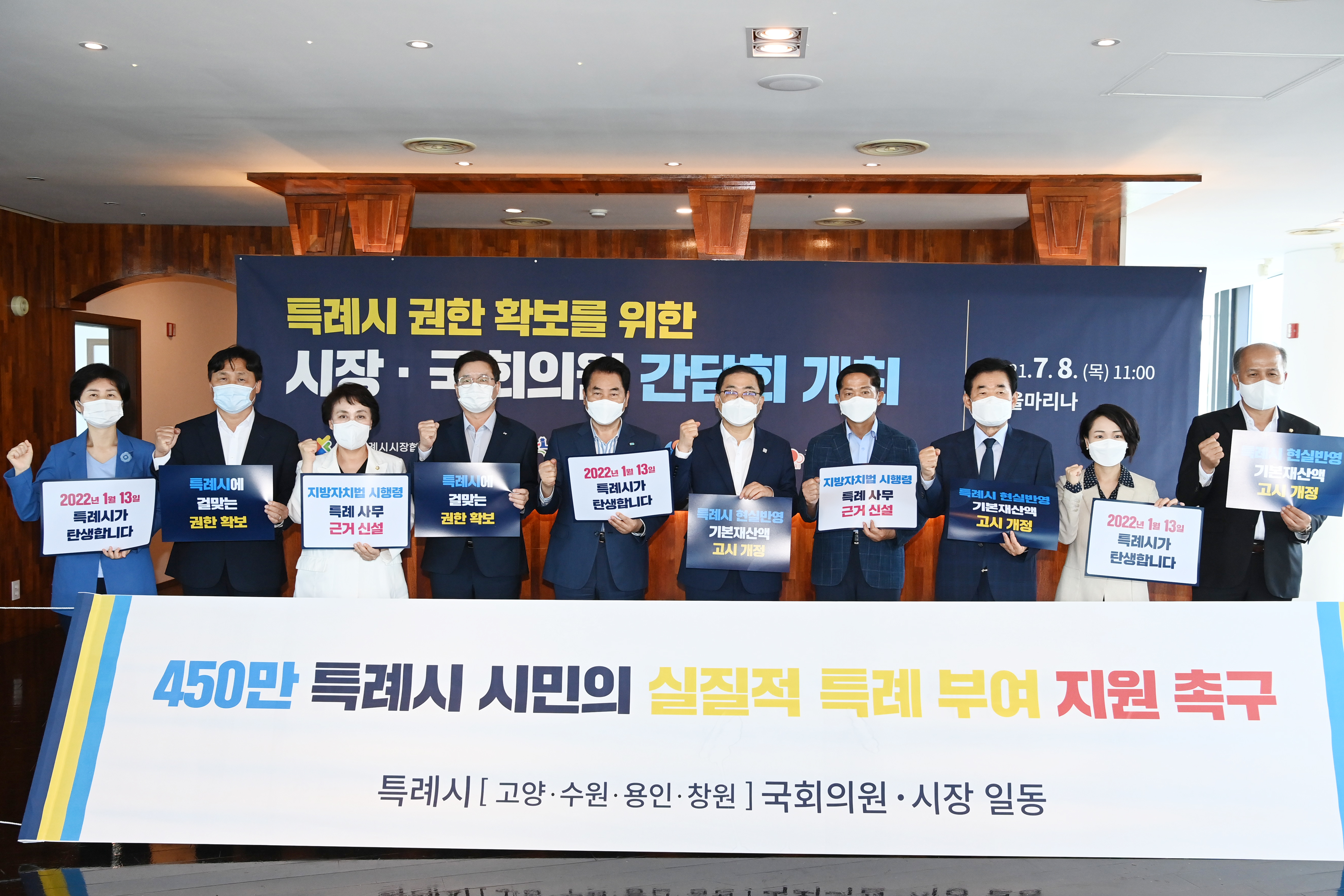사진 1