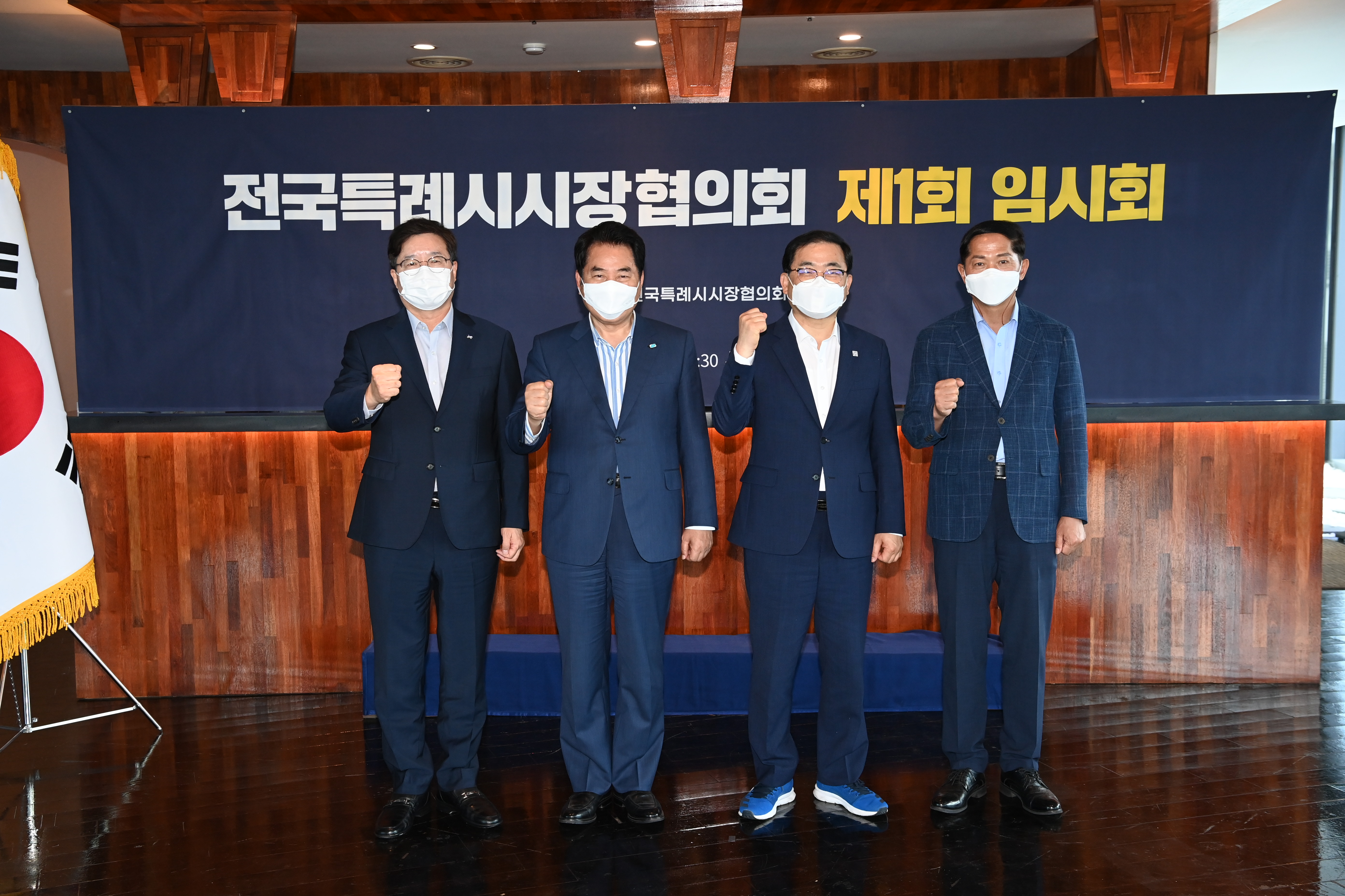 사진 2