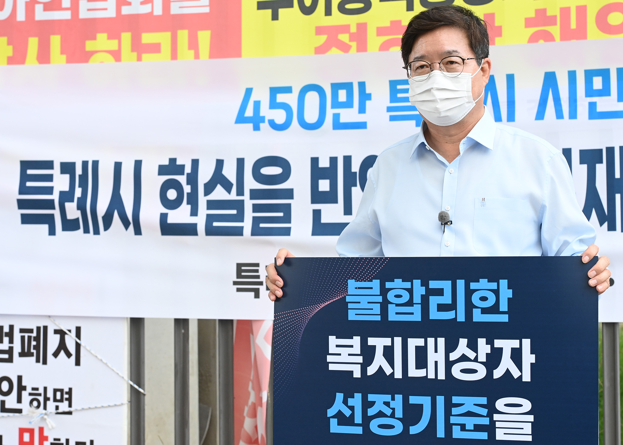사진 2