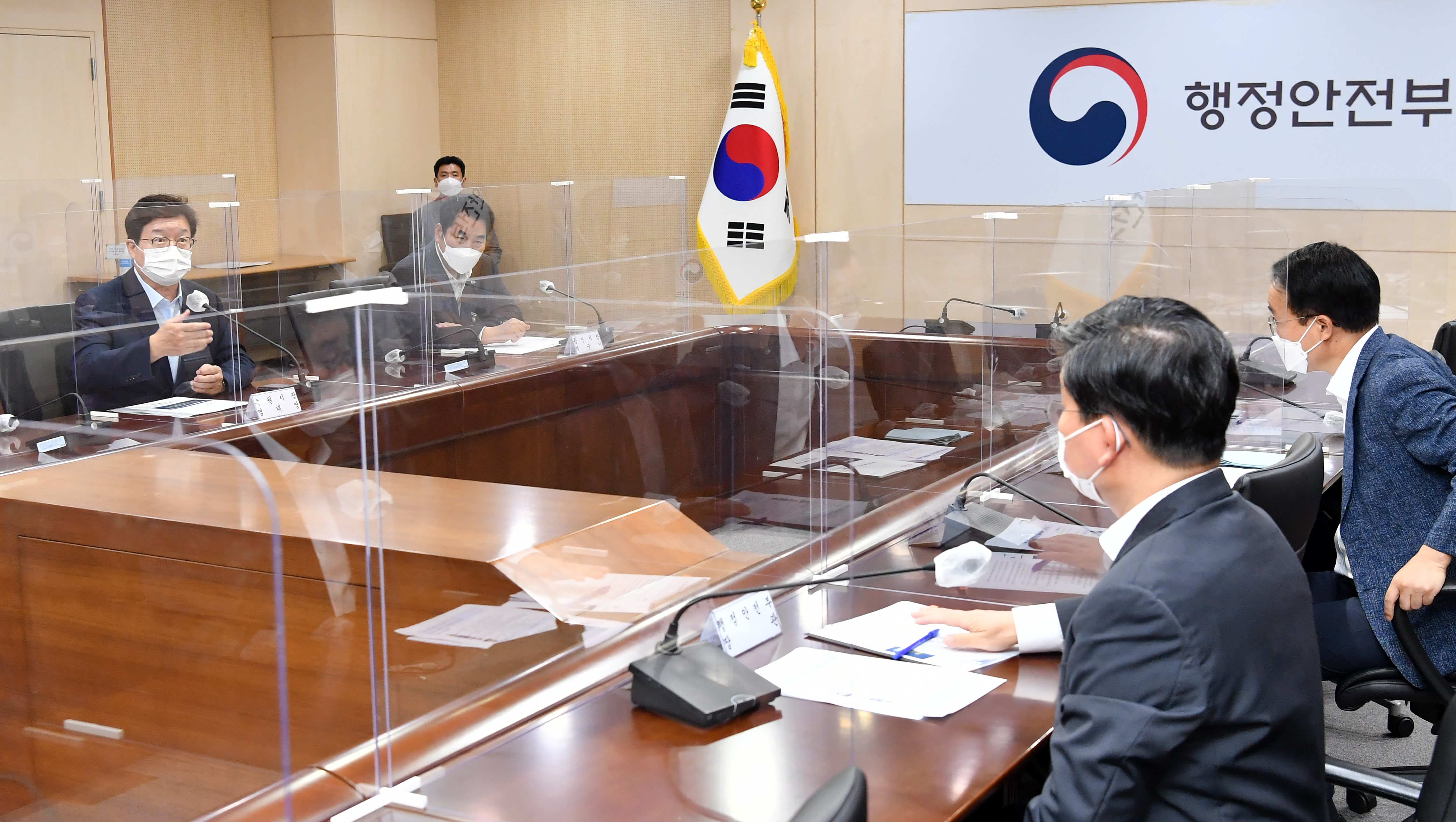 사진 2