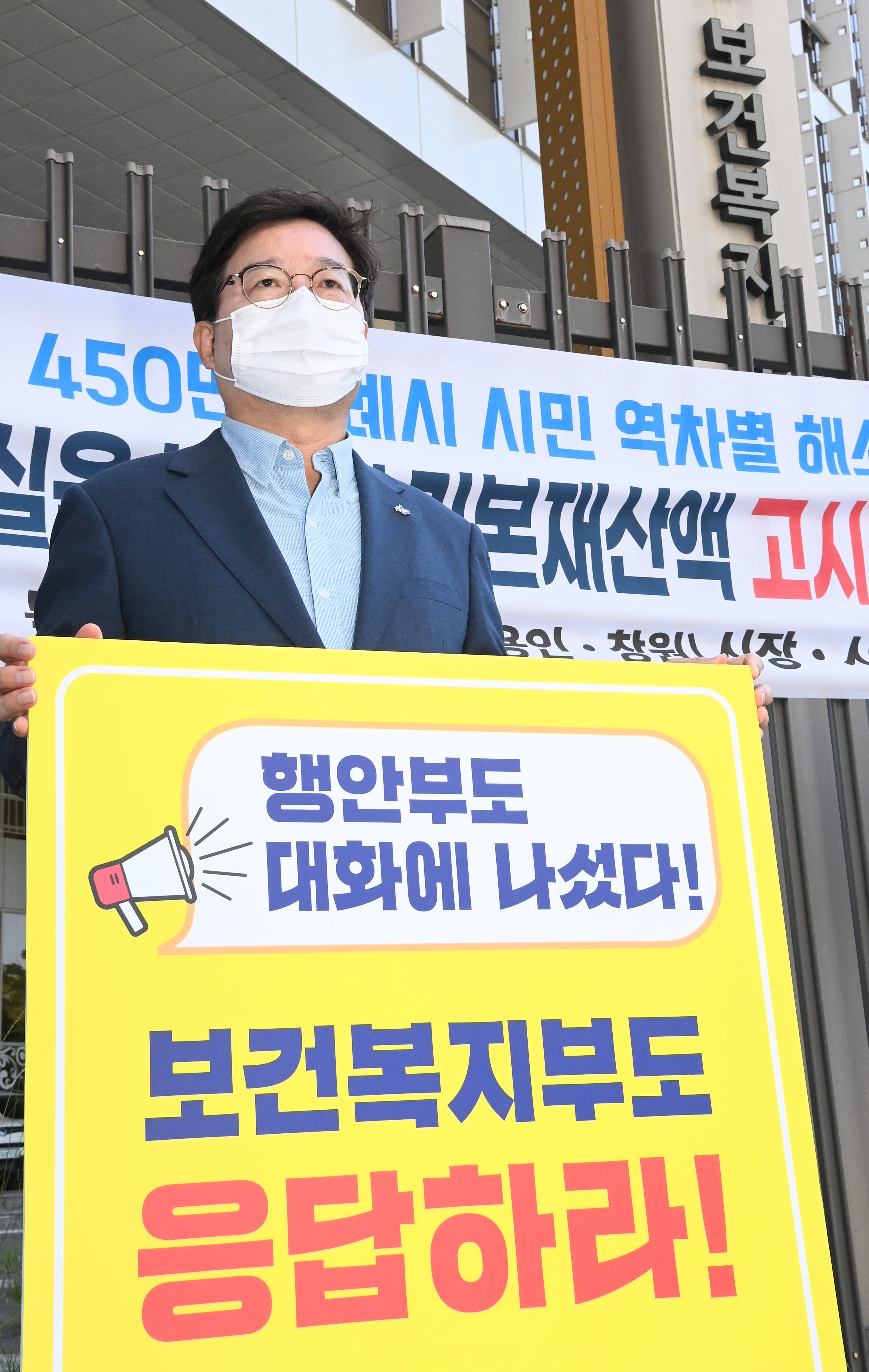 사진 2