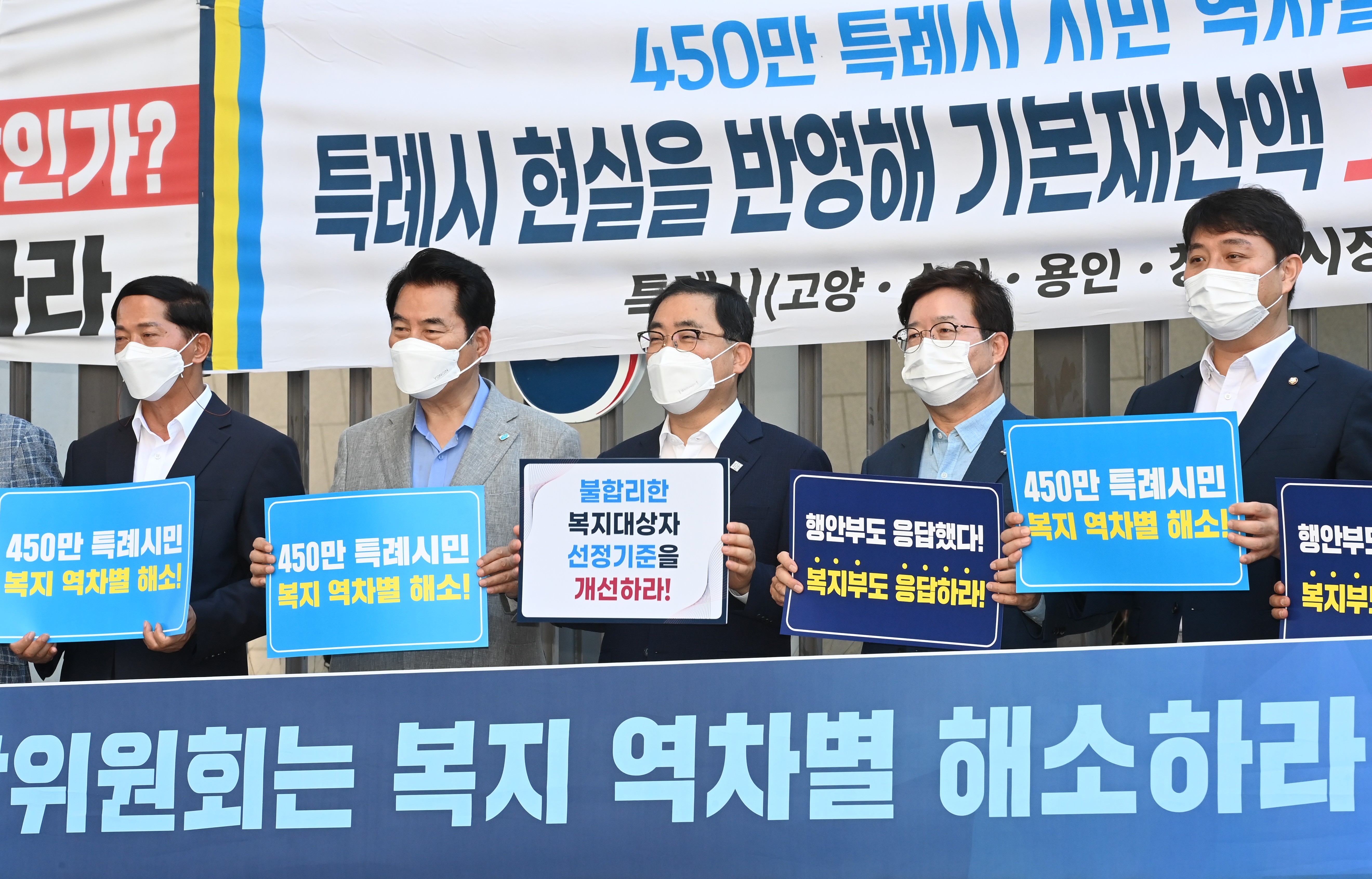 사진 1