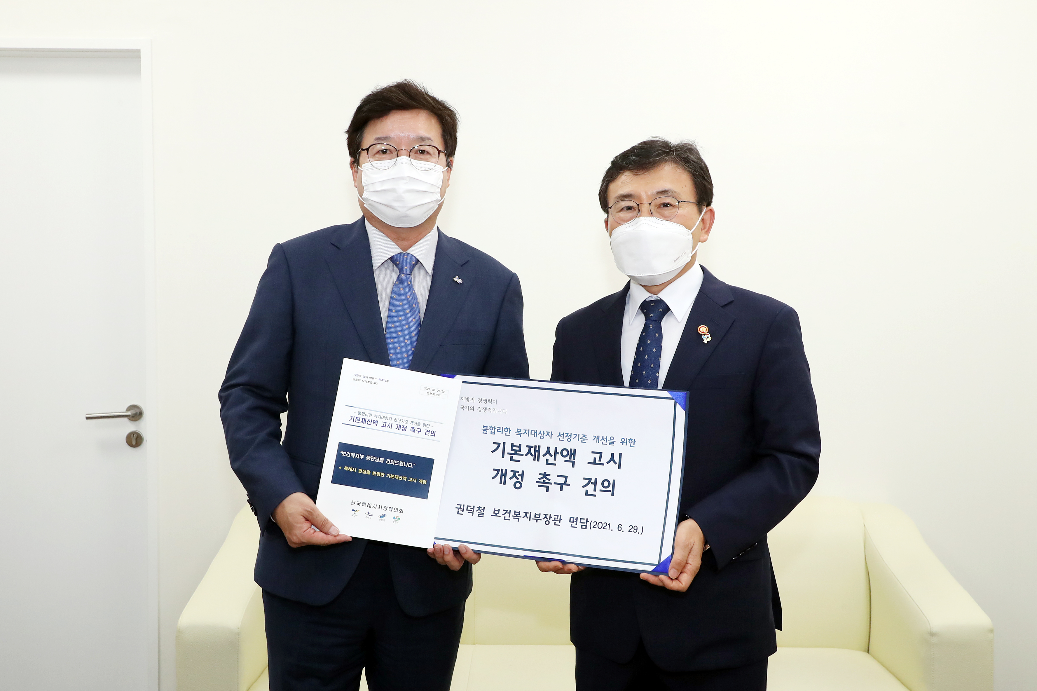 사진 3