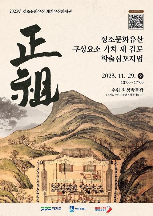 포스터이미지