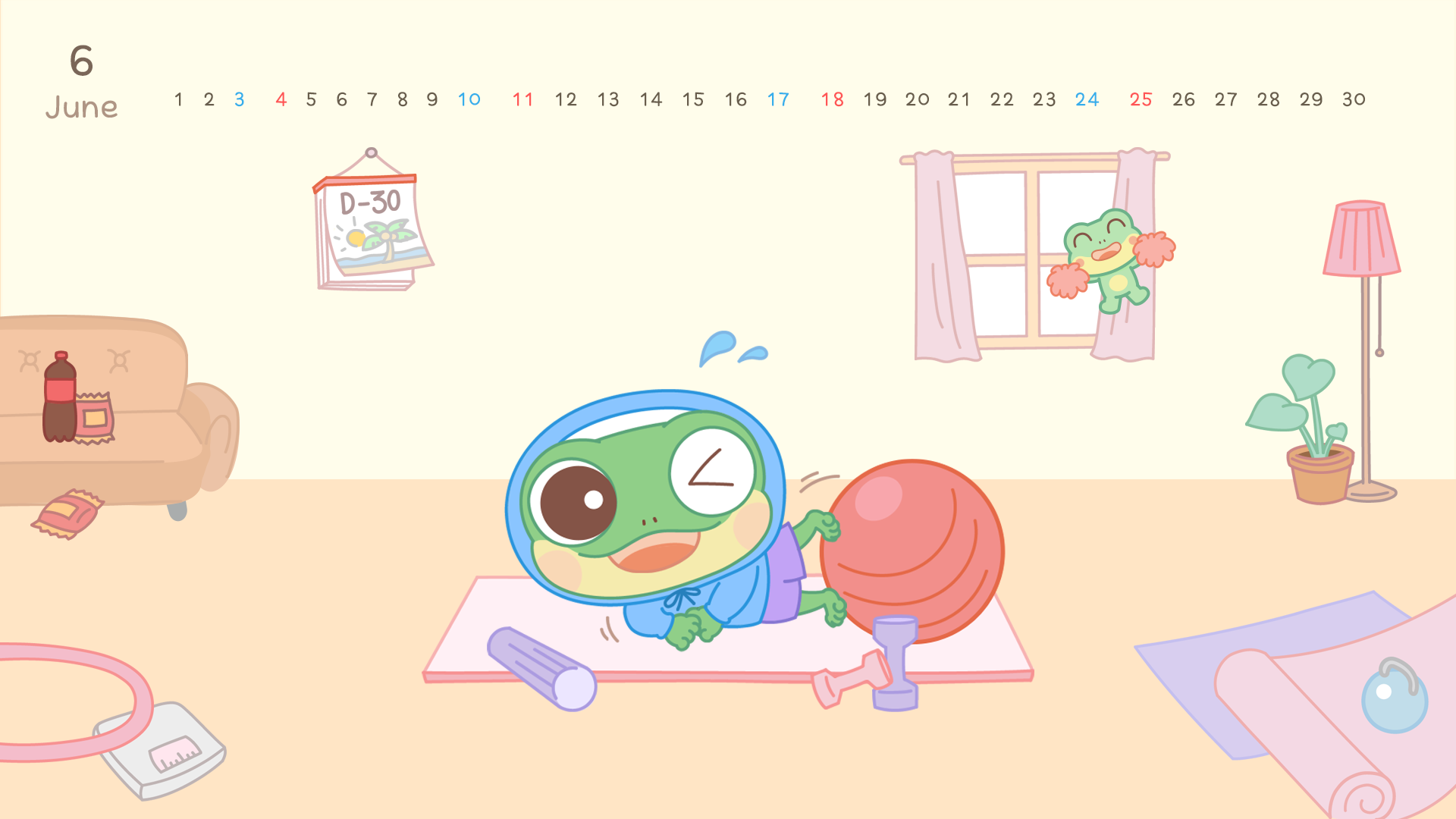 2023년 6월 수원이 캐릭터 달력 PC용 