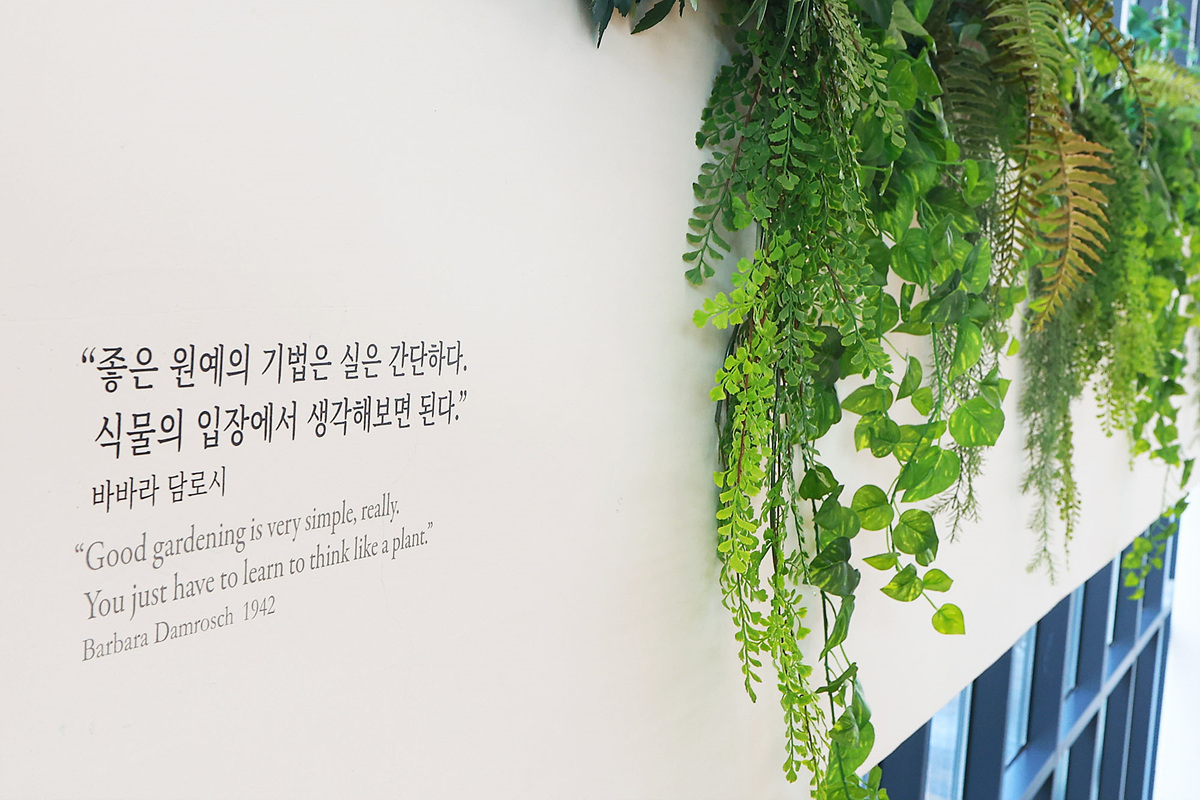 책마루08