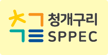 수원시 교육브랜드