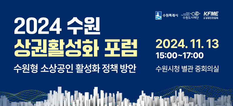 배너