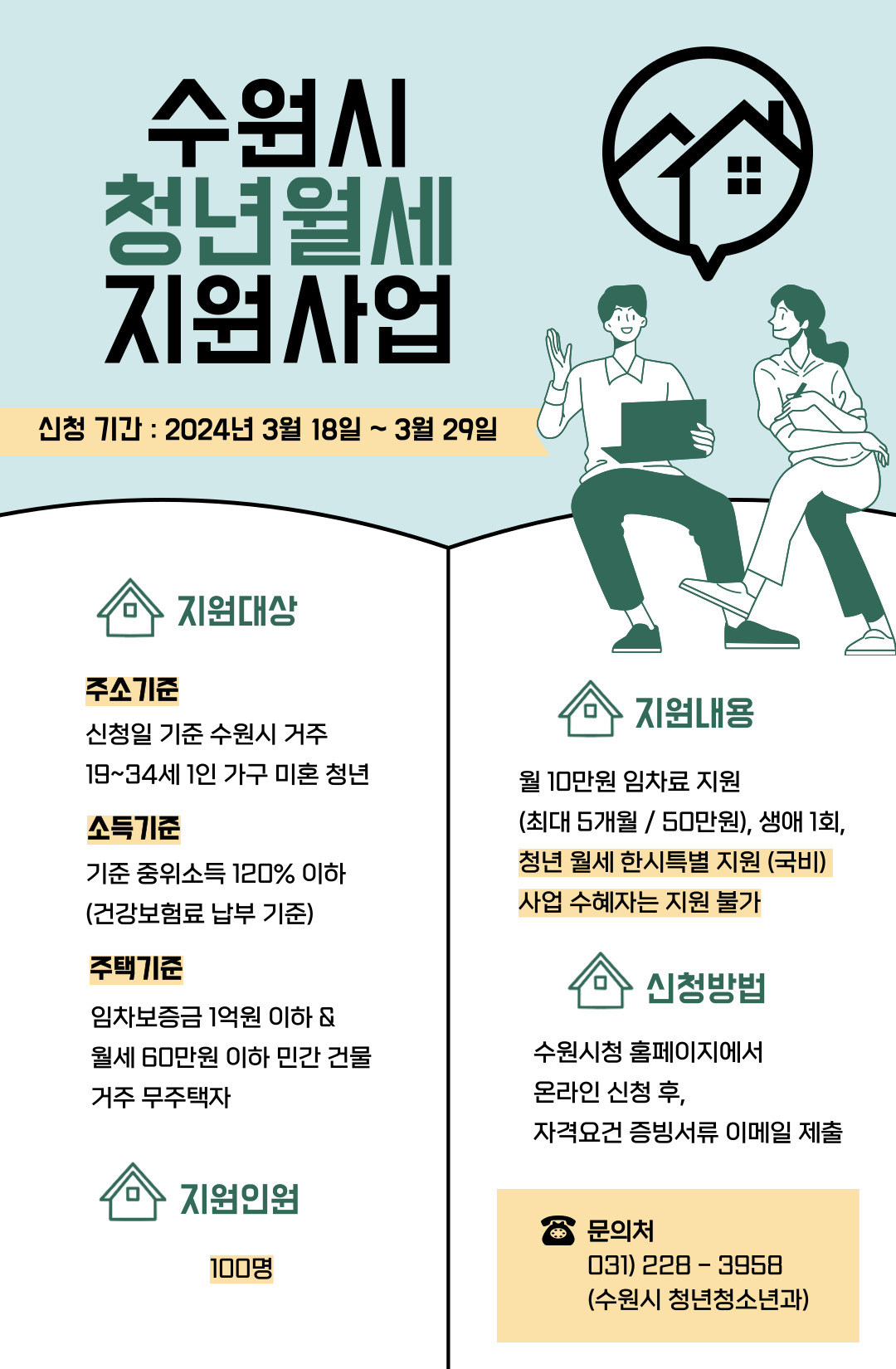 ㄴ