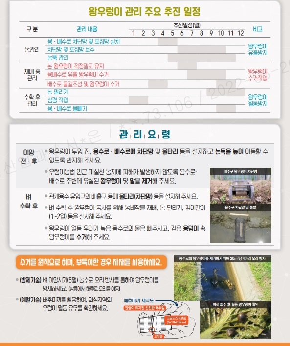 포스터2