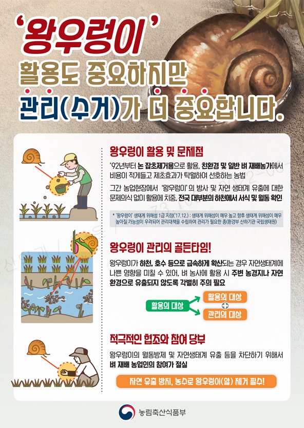 포스터1