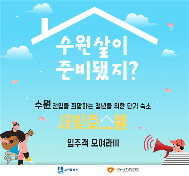 웹이미지