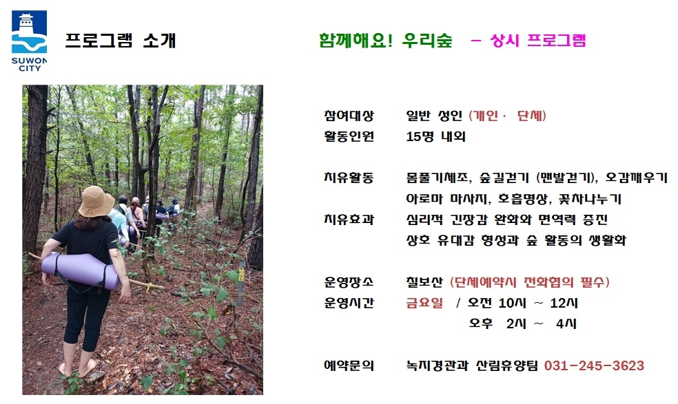 ㅇㅇ