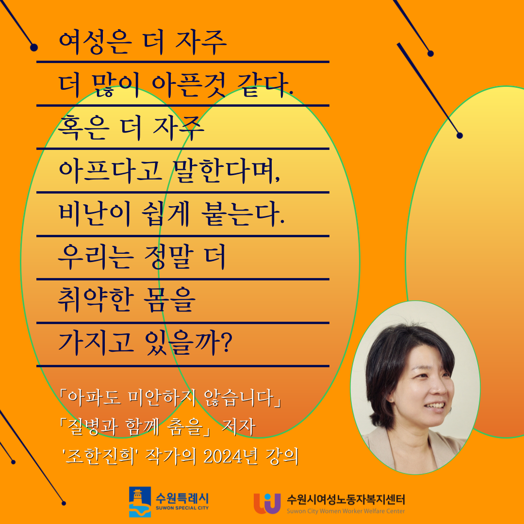 ㅇ