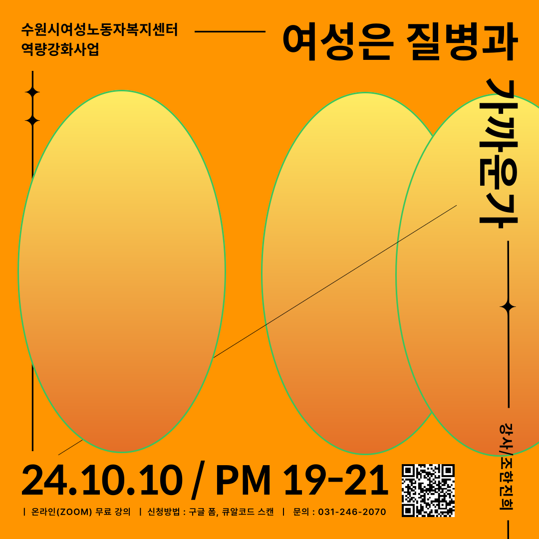 ㅇ