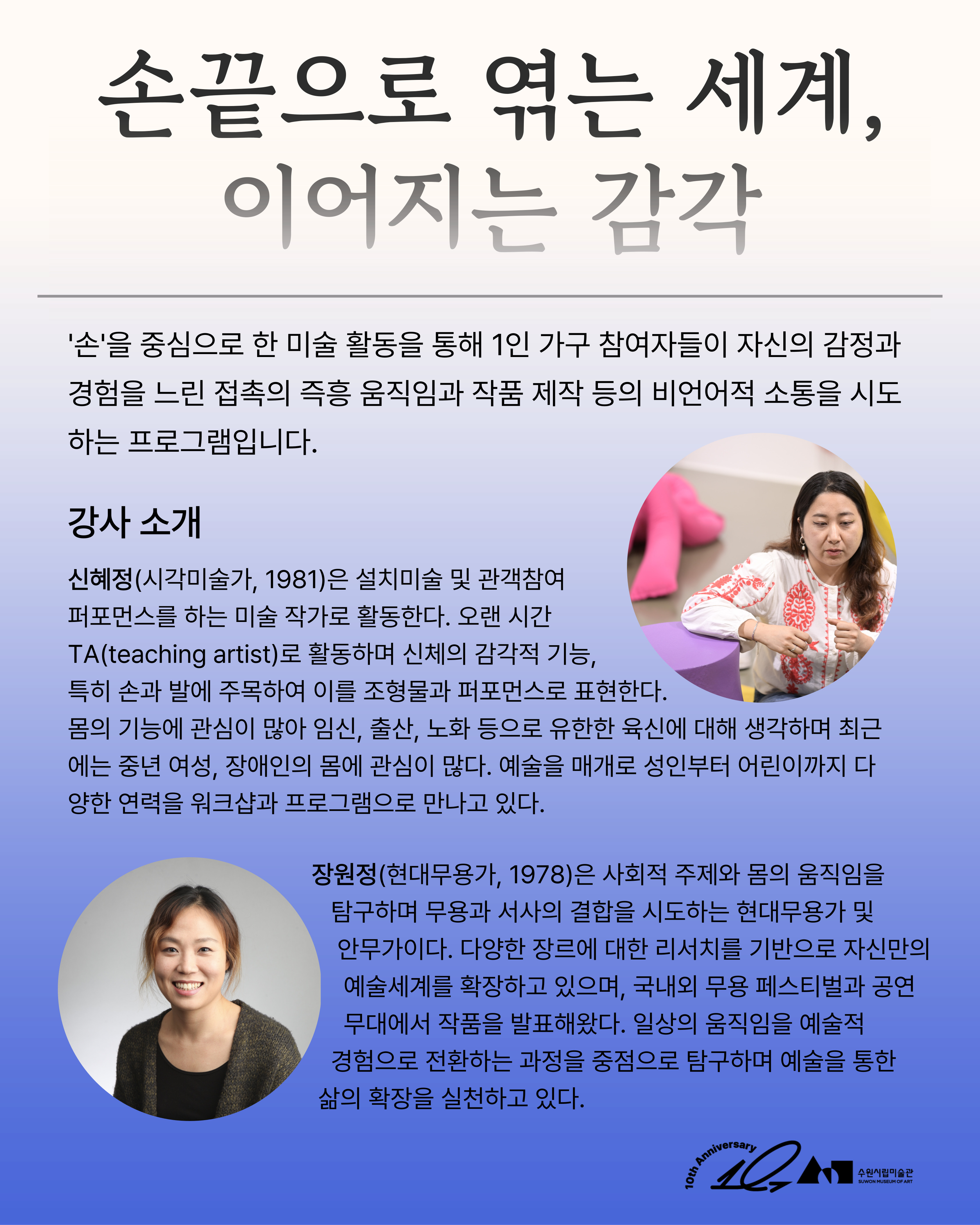 사진2