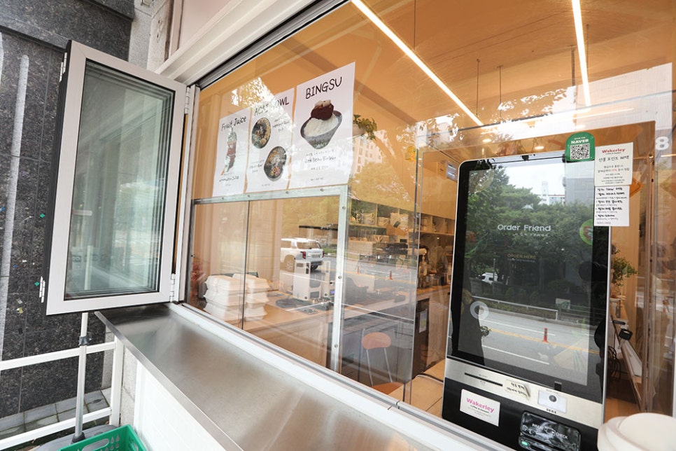 웨이컬리의 착한 품목은 녹차로 3,800원에 판매하고 있습니다.