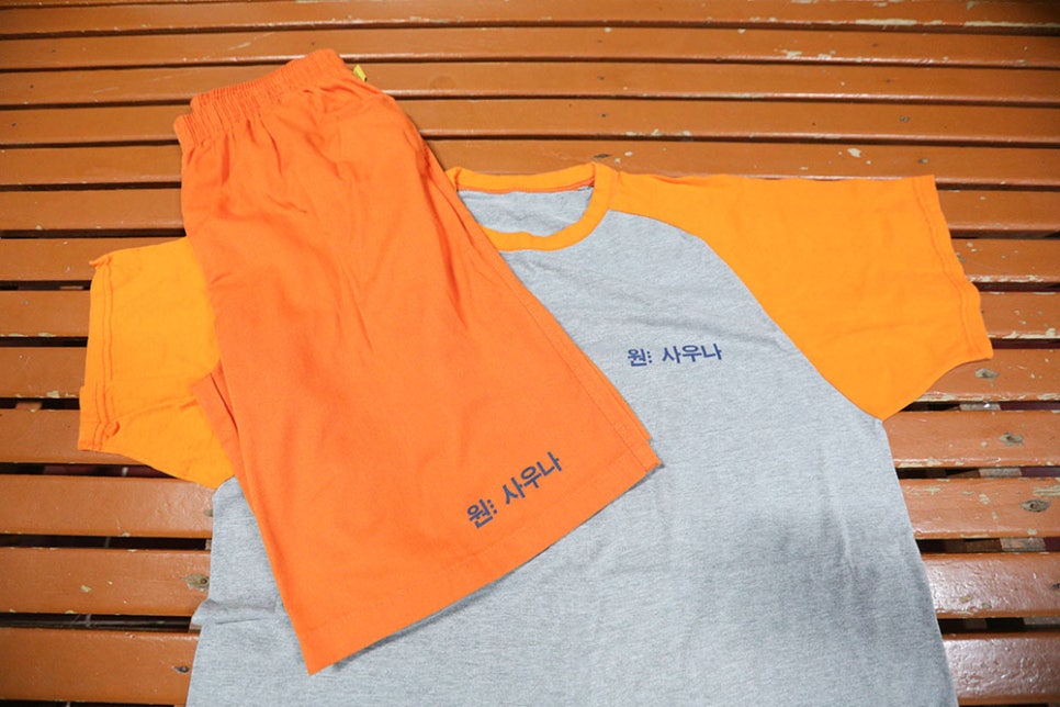 원사우나의 특별한 혜택~ 찜질복을 무료로 제공하고 있다는 점! 찜질복이 제공된다는 것은 내부에 찜질할 수 있는 공간이 마련돼 있다는 거겠죠~? 찜질방에서는 추가 비용을 받는 찜질복을 원사우나에선 목욕비만 내도 받을 수 있습니다.