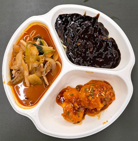 짜오띵