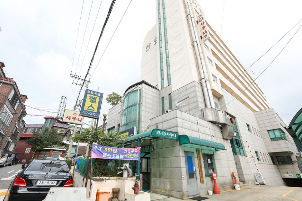 한효우만타운아파트 건물에 위치한 원사우나는 현재 20년째 운영 중인 목욕탕으로 동네 주민들이 오랫동안 애용하는 사우나 맛집이랍니다.