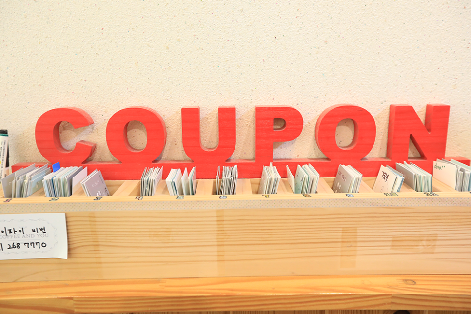 좋은 원두를 선별하고 로스팅을 직접 하면 커피 가격대가 있을 법도 하지만, 커피앤유에서는 착한 가격에 판매하다 보니 자주 찾는 단골 분들이 많습니다. 