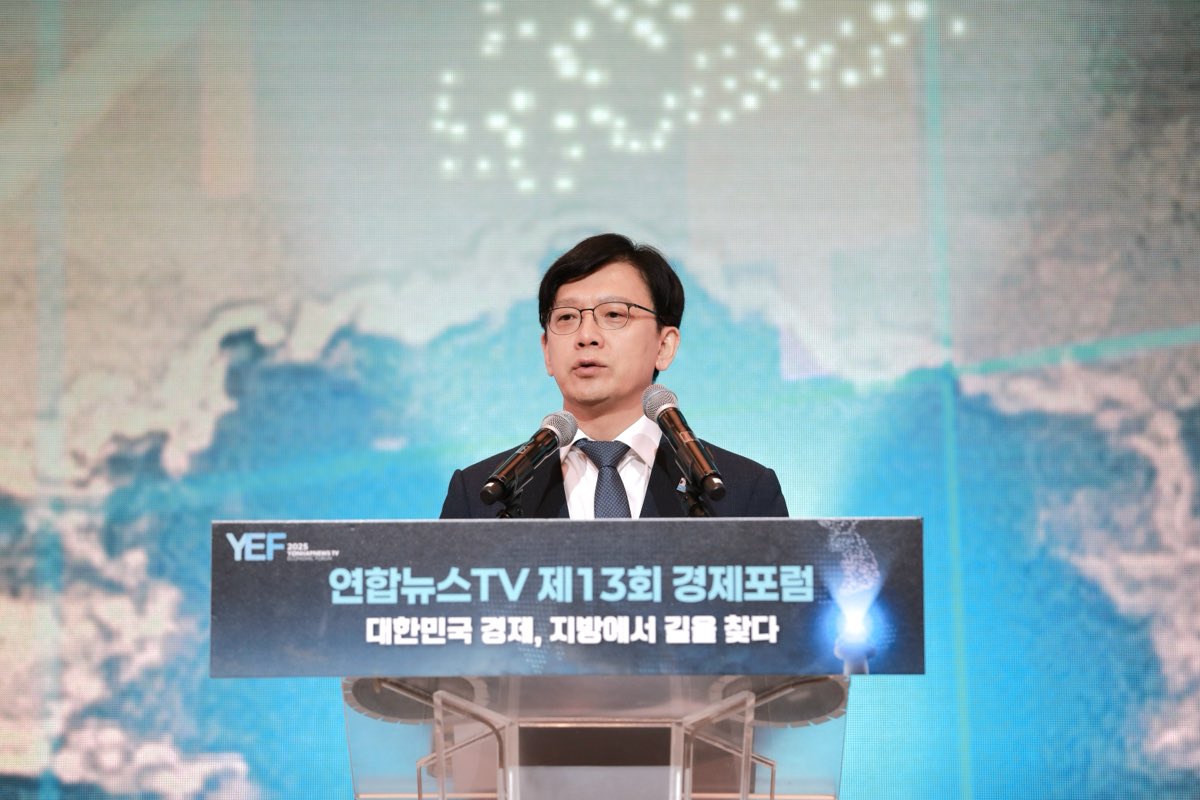 (25.09.15.) 연합뉴스 TV 제1회 리부팅 지방시대 대상