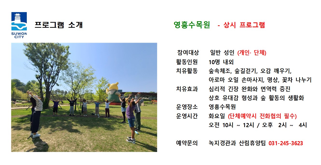 ㅇㅇ