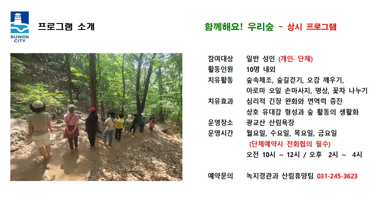 ㅇㅇ