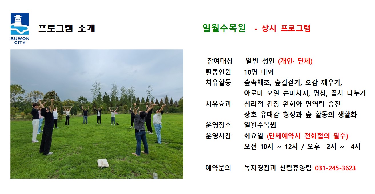 ㅇㅇ