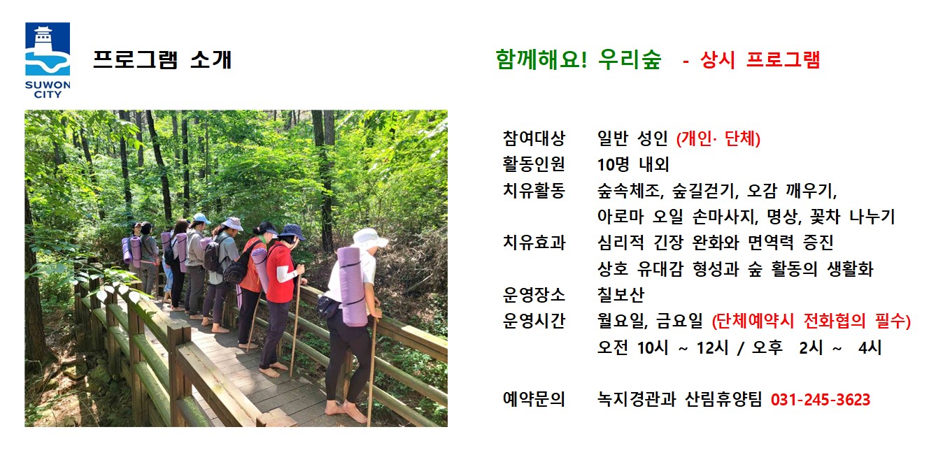 ㅇㅇ