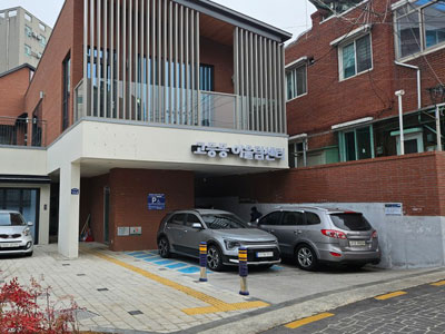 전경