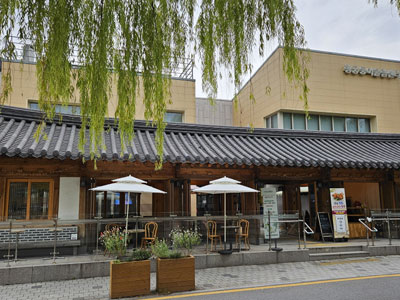 전경
