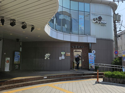 전경