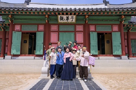 고궁산책 사진