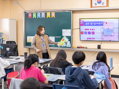청개구리 교실 (수원형 특화교실) 수업지원 사진2