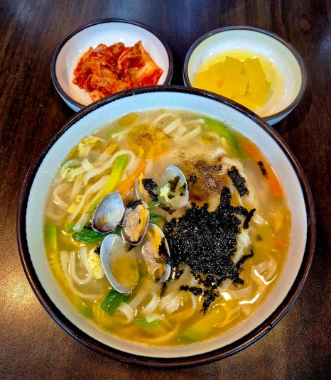 분식나라