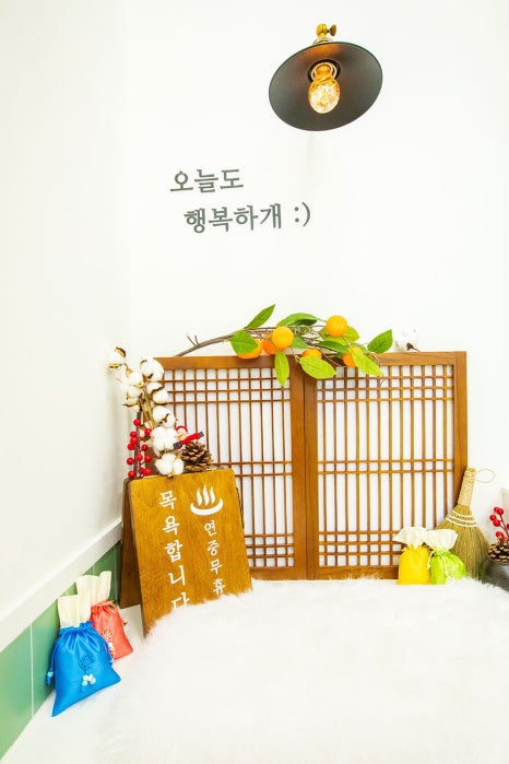 진이네강아지풀에는 귀여운 포토존도 마련돼 있어요. 깨끗하게 목욕하고 뽀송한 반려견과 함께 귀여운 사진 한번 찍어보세요 ^^