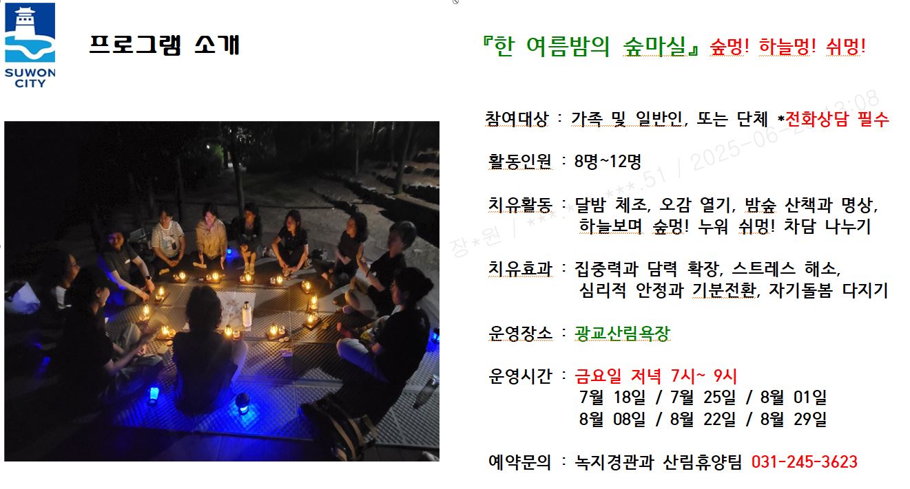 ㅇㅇ
