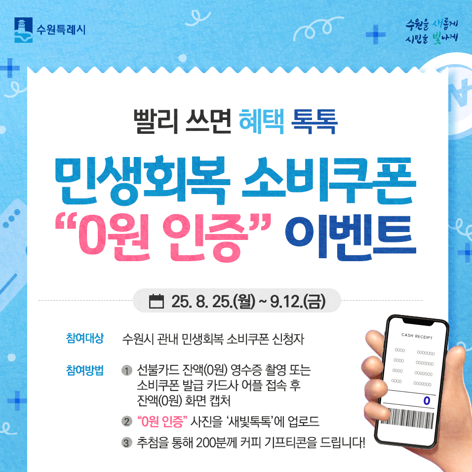 본문 참고