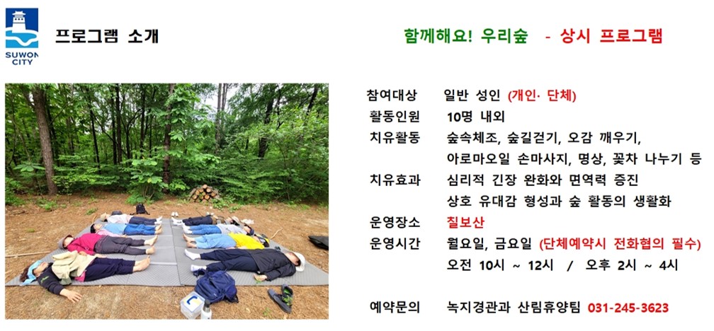 ㅇㅇ