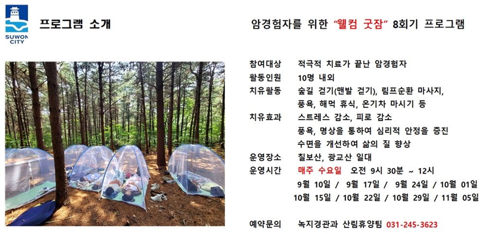 ㅇㅇ