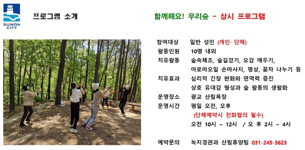 ㅇㅇ