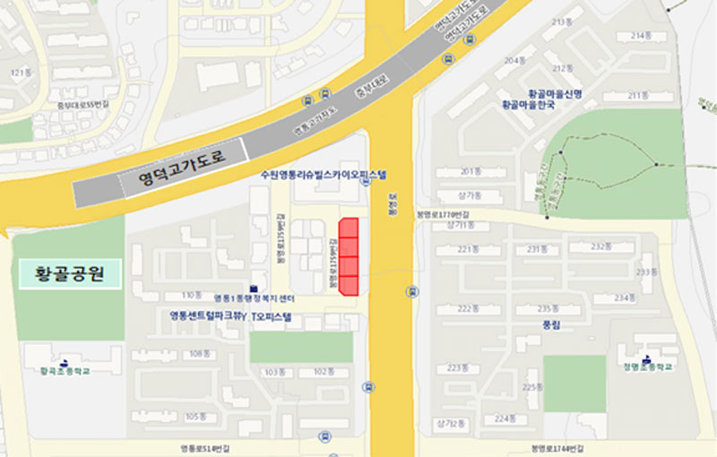 영통입구 골목형상점가