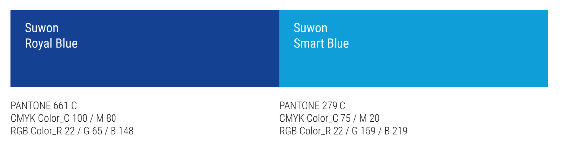 기본색상(Suwon Royal Blue(PANTONE 661 C, CMYK Color_C 100 / M 80, RGB Color_R 22 / G 65 / B 148), Suwon Smart Blue(PANTONE 279 C, CMYK Color_C 75 / M 20, RGB Color_R 22 / G 159 / B 219))