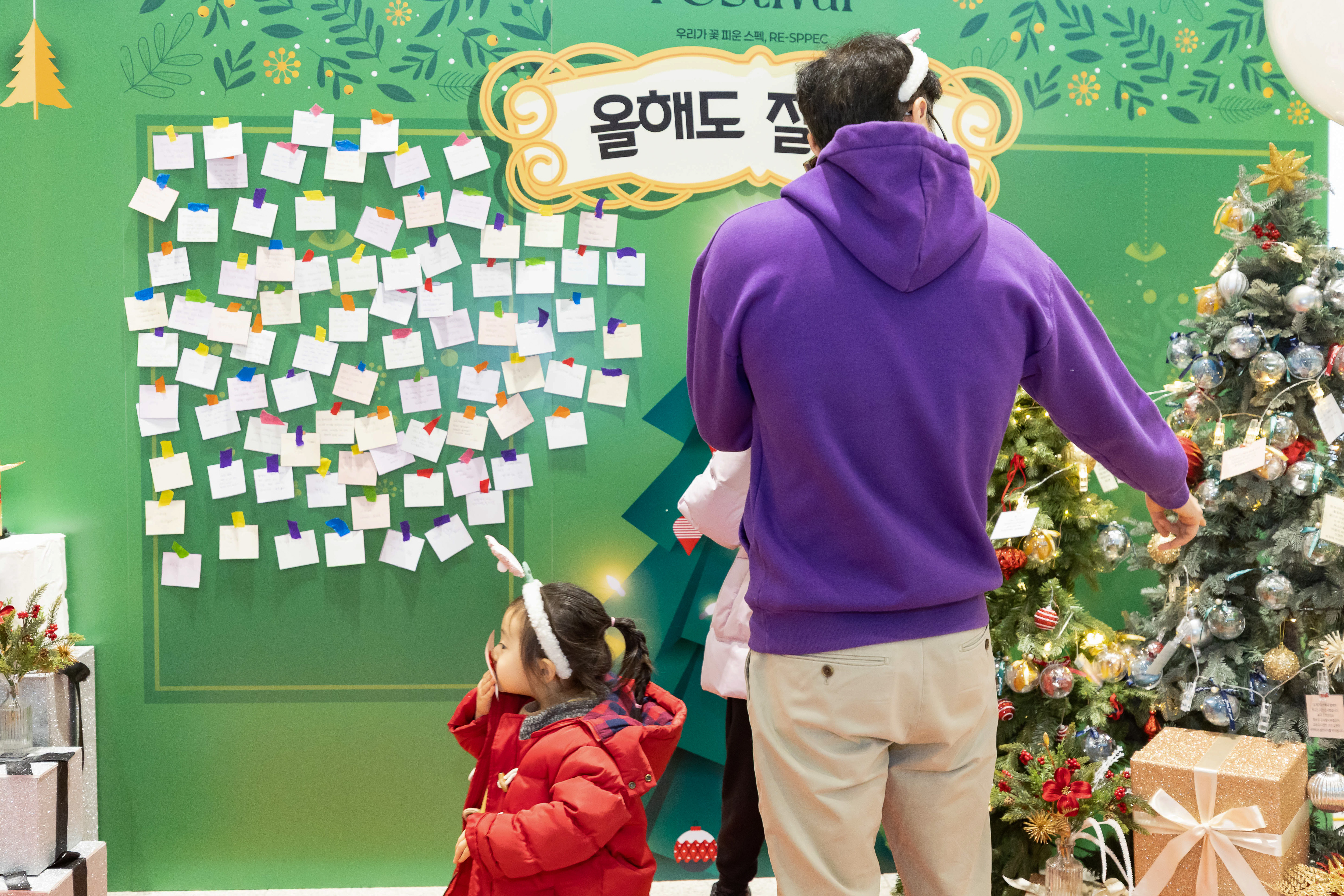2025년 청개구리 스펙 Festival