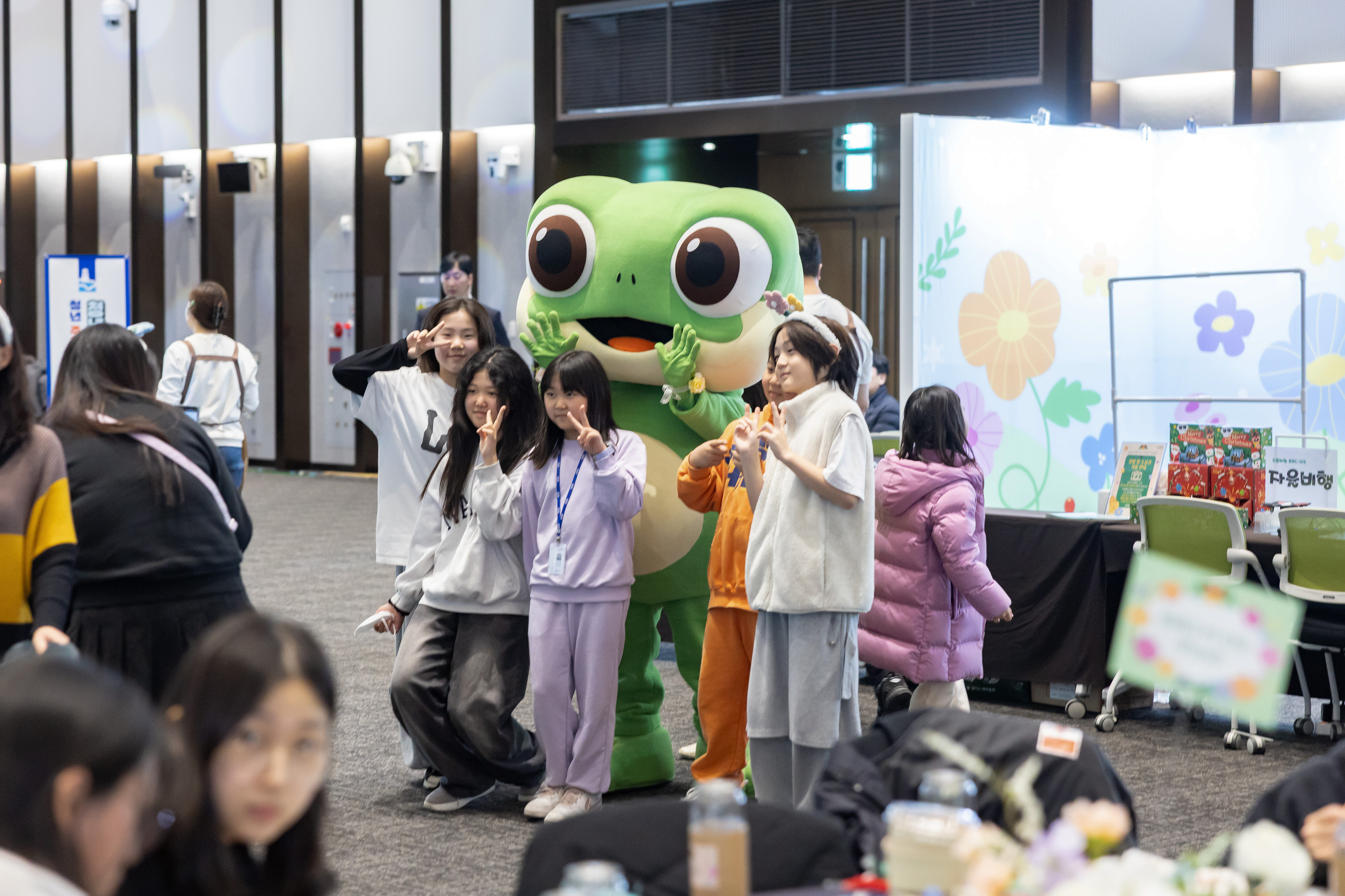 2025년 청개구리 스펙 Festival