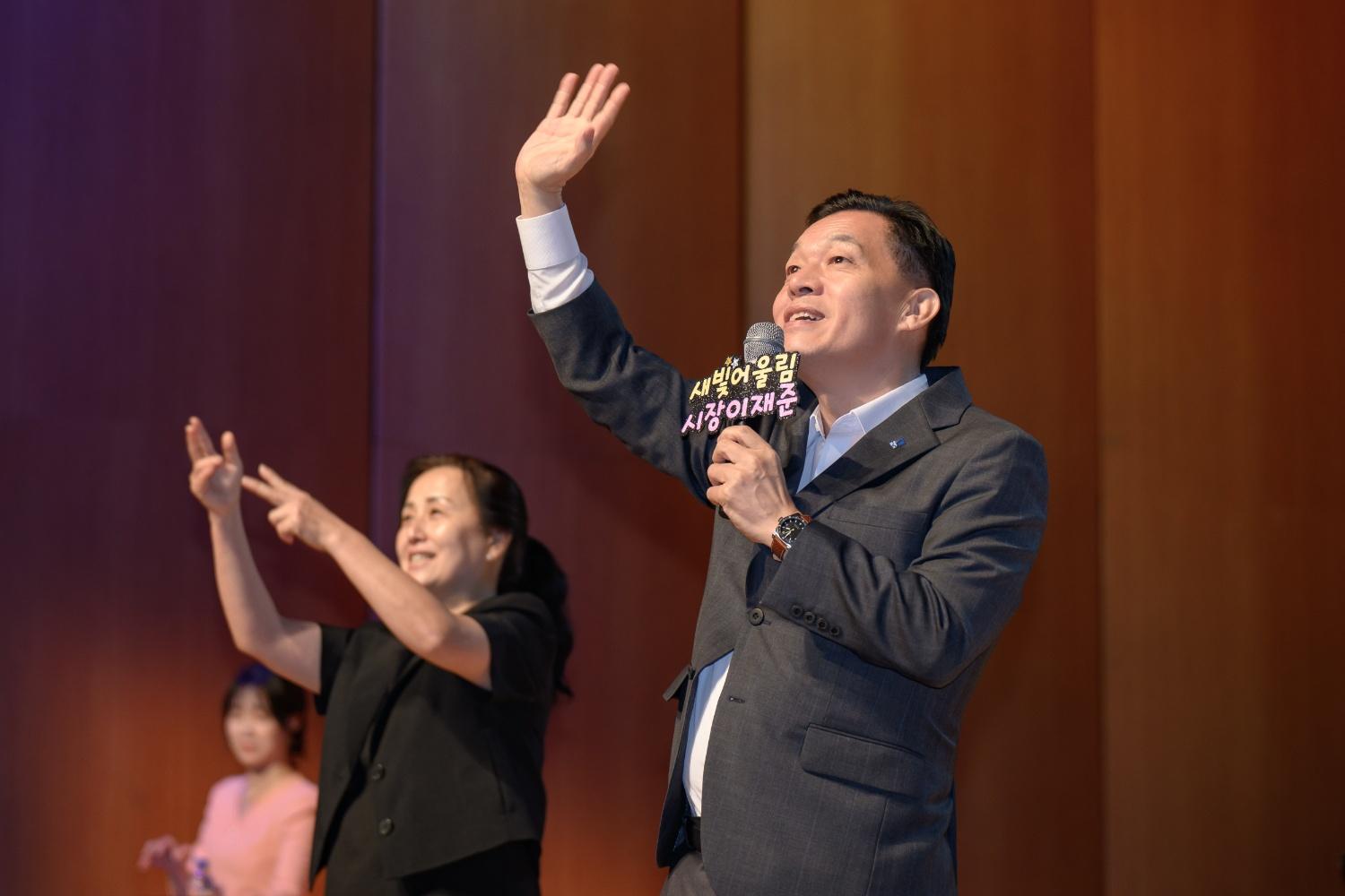 발달장애인 문화예술페스티벌