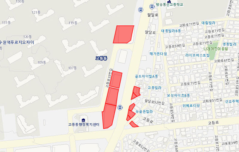 고등동푸르지오자이 골목형상점가