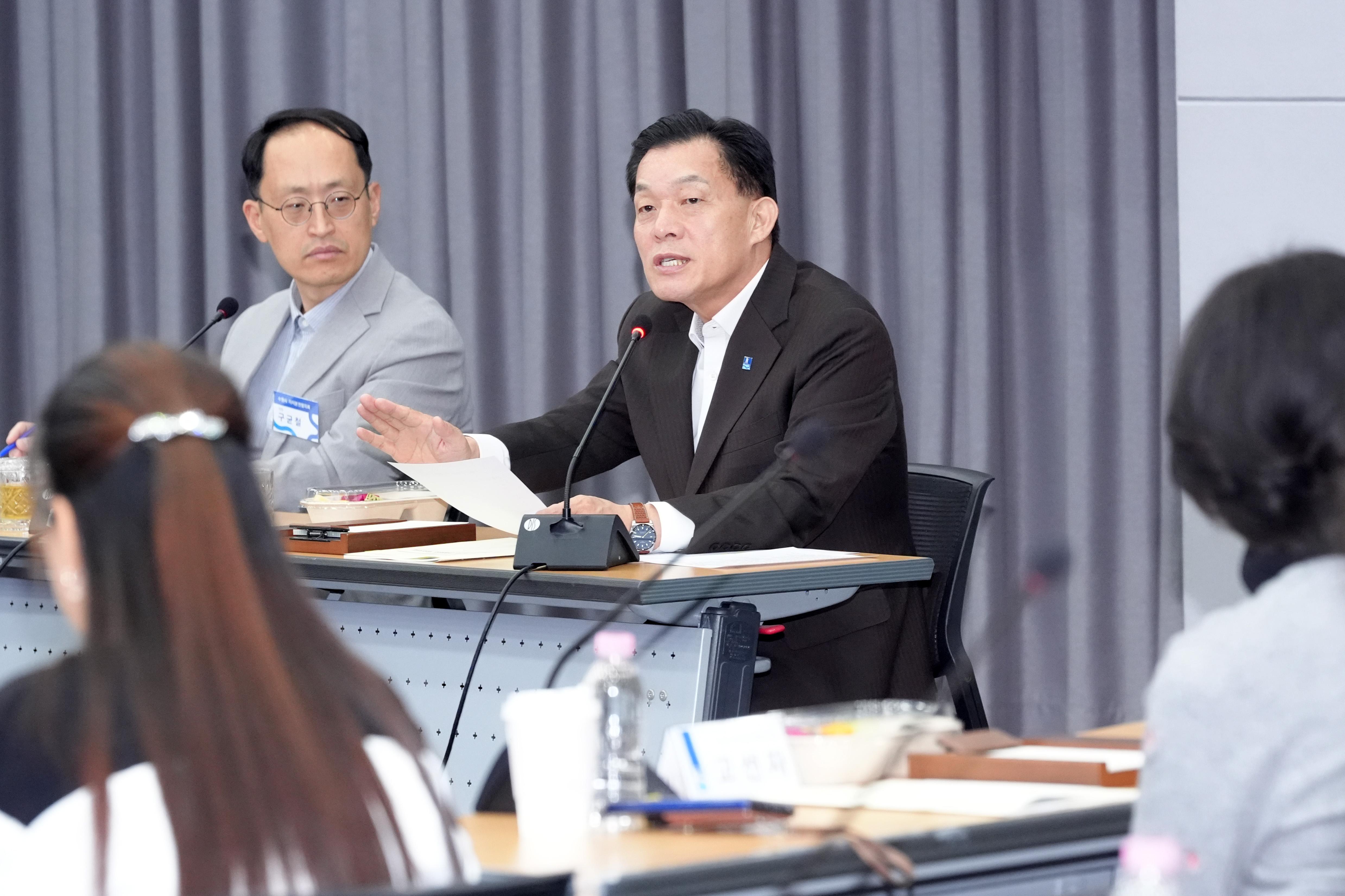자치분권협의회 정례회의